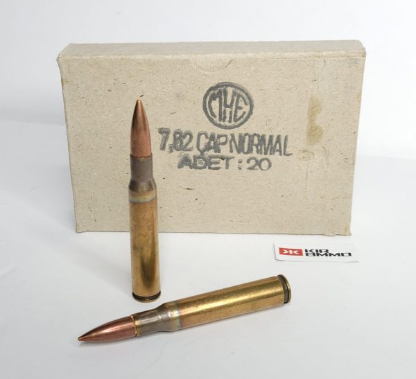 Turkish Military 30-06 Springfield 150 grain Full Metal Jacket – FMJ, Non-Corrosive, Boxer – 20 rounds (Box) [NO TAX outside TX]