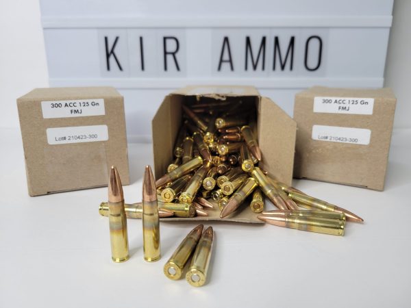 Still American 300 BLK 125 Grain – Armscor Brass – 120 Rounds loose in box [NO TAX outside TX]