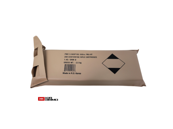 PMC 5.56x45mm NATO SAME DAY SHIPPING 55 Grain – 200rds (Battlepack) [NO TAX outside TX]