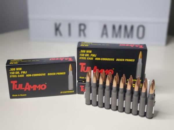Tula .308 Win SAME DAY SHIPPING 150 Grain FMJ TA308150 – 20 Rounds (Box) [NO TAX outside TX]